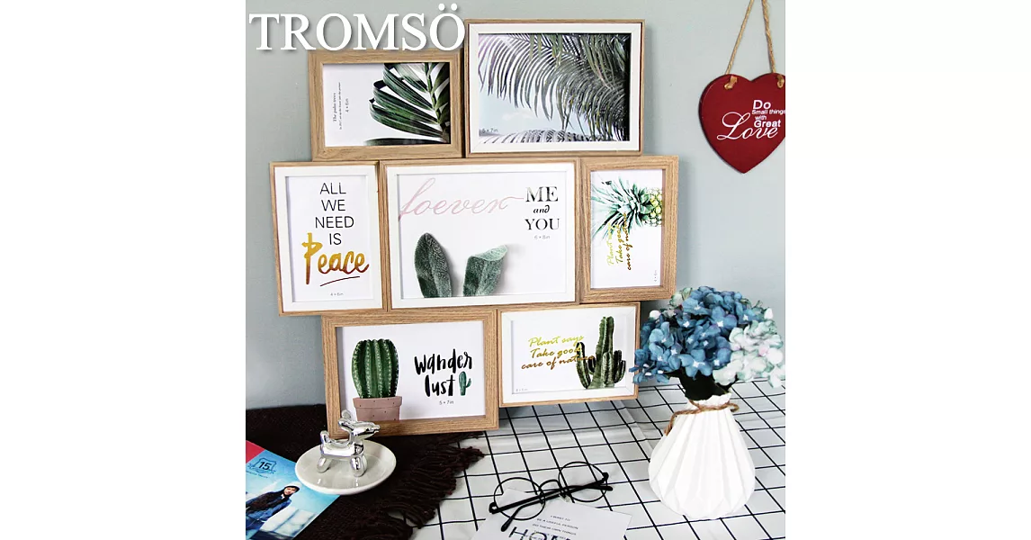 TROMSO北歐立體木紋組合相框7框組