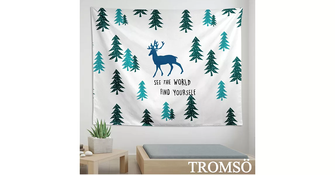 TROMSO北歐時尚生活掛毯-D301麋鹿森林
