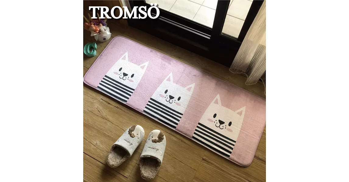 TROMSO簡單生活超柔軟舒適特長地墊-M242粉紅條紋貓