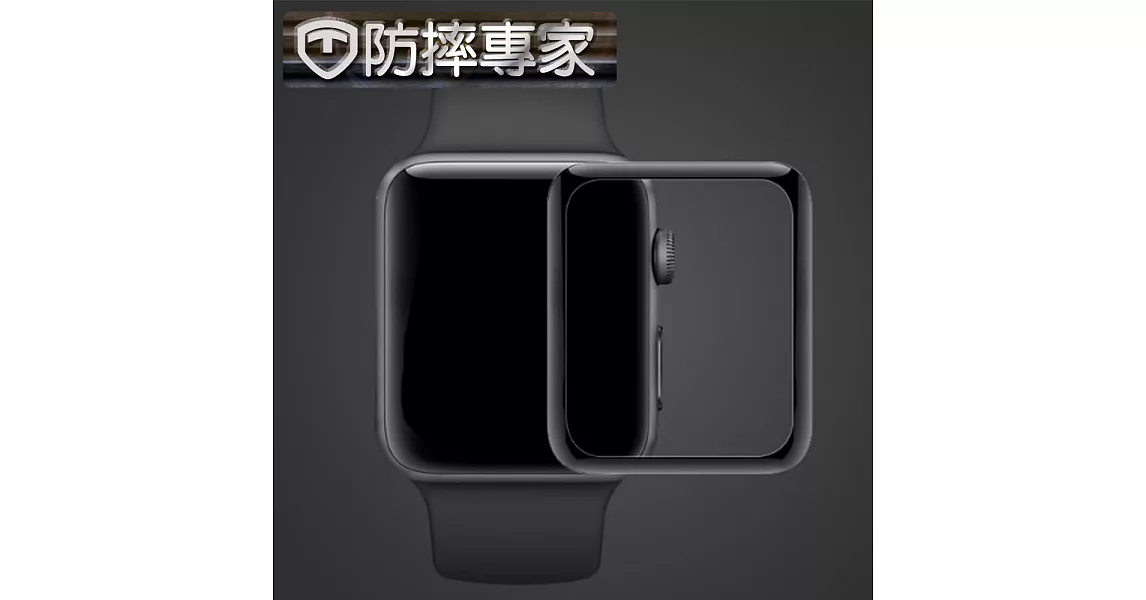 防摔專家Apple Watch 44mm 全螢幕3D曲面鋼化玻璃貼(黑邊)