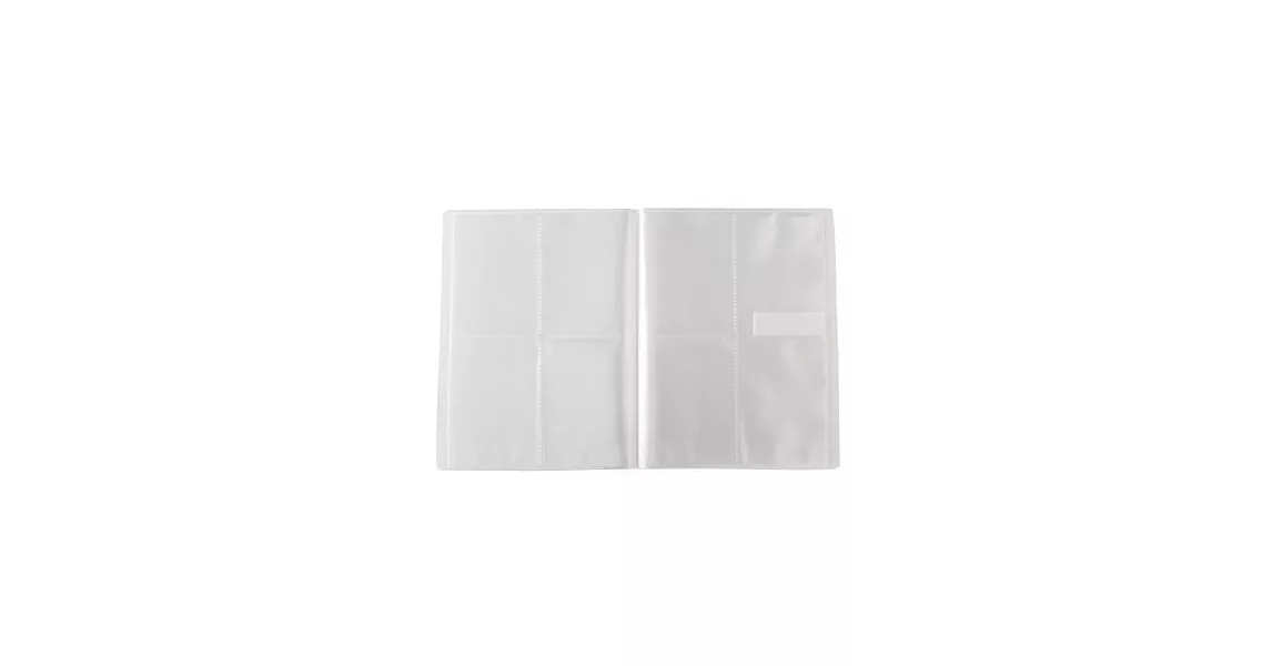 [MUJI無印良品]聚丙烯照片.明信片夾/A4.80袋(R)