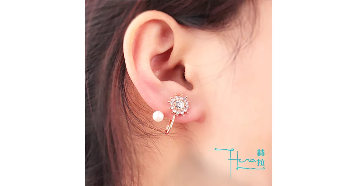 【Hera 赫拉】向陽花別緻珍珠耳環(2色)玫瑰金