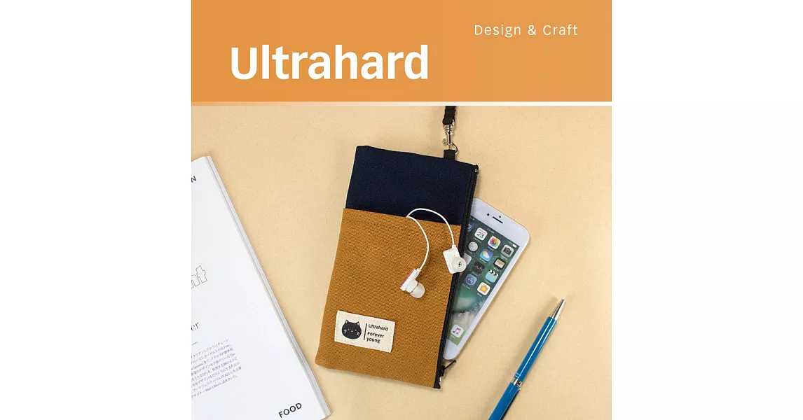 Ultrahard 就是可愛手機袋/Plus版-貓咪(藍黃)