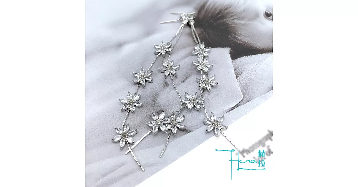 【Hera 赫拉】氣質流蘇花朵鋯石耳環(2款)銀鑽