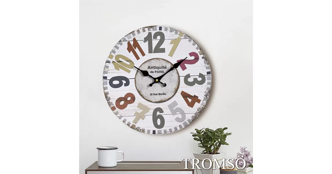TROMSO無框畫時鐘(圓形)彩色樂活
