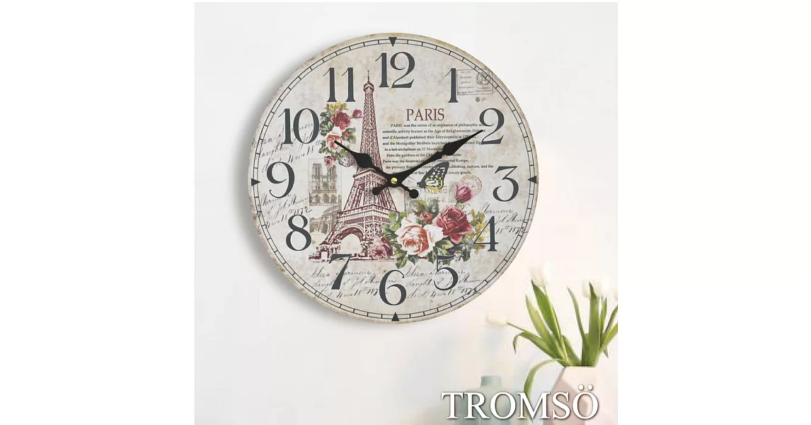 TROMSO無框畫時鐘(圓形)巴黎花語