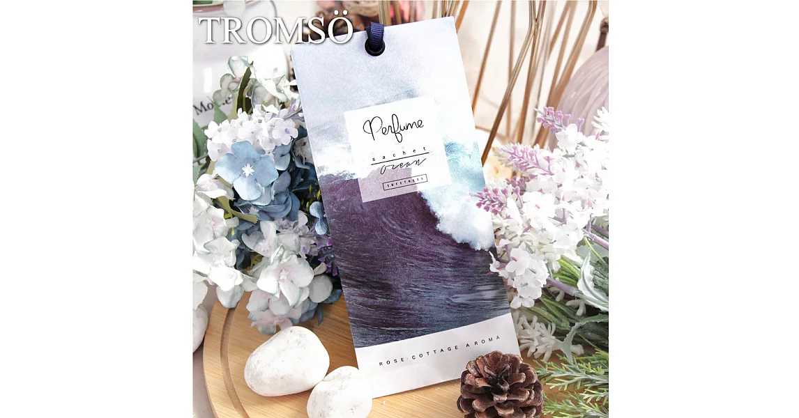 TROMSO秘境國度香氛包-奔放海洋