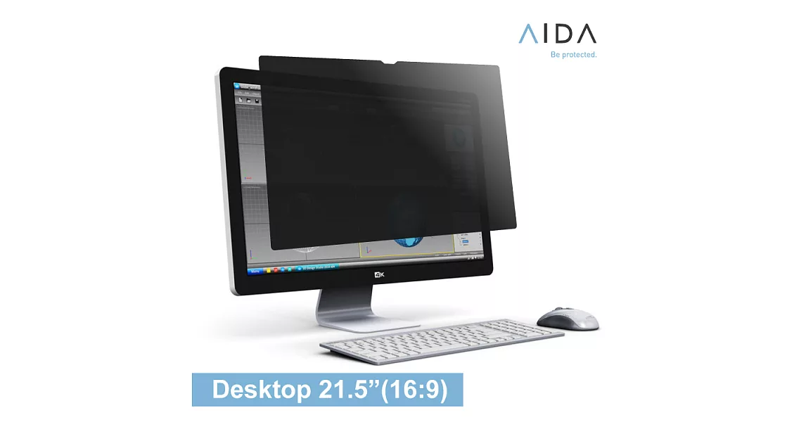 AIDA通用型螢幕防窺片21.5吋16:9