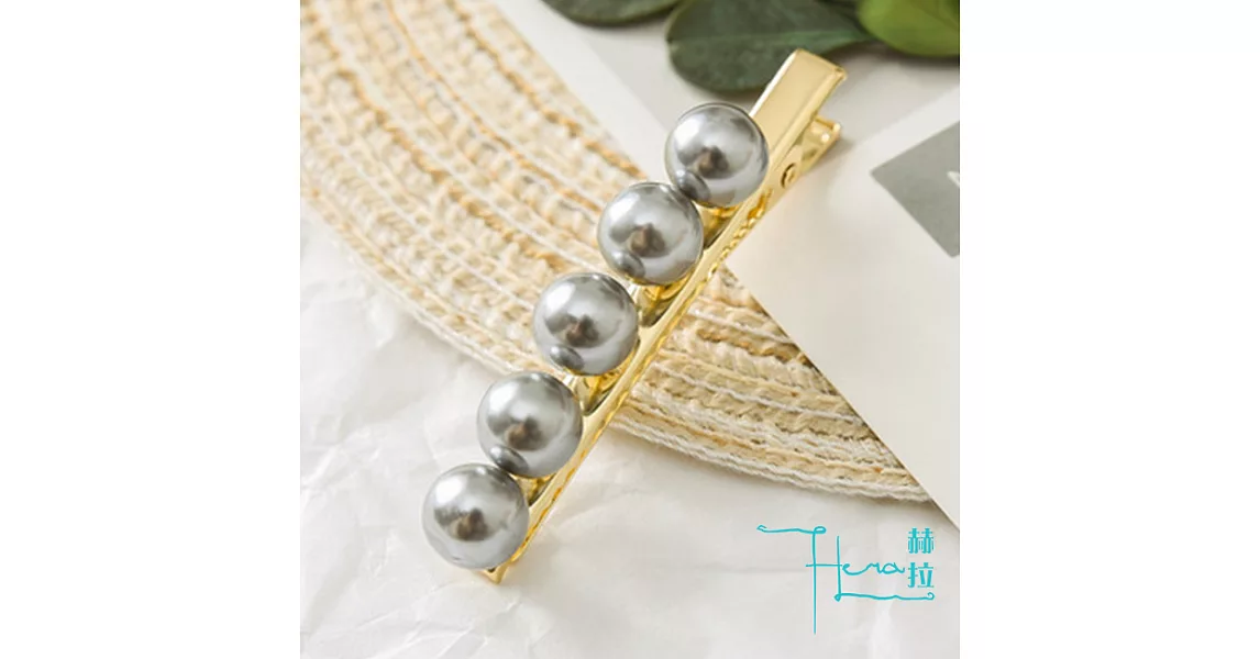 【Hera 赫拉】簡約潮流小燈泡珍珠髮夾-3色銀金