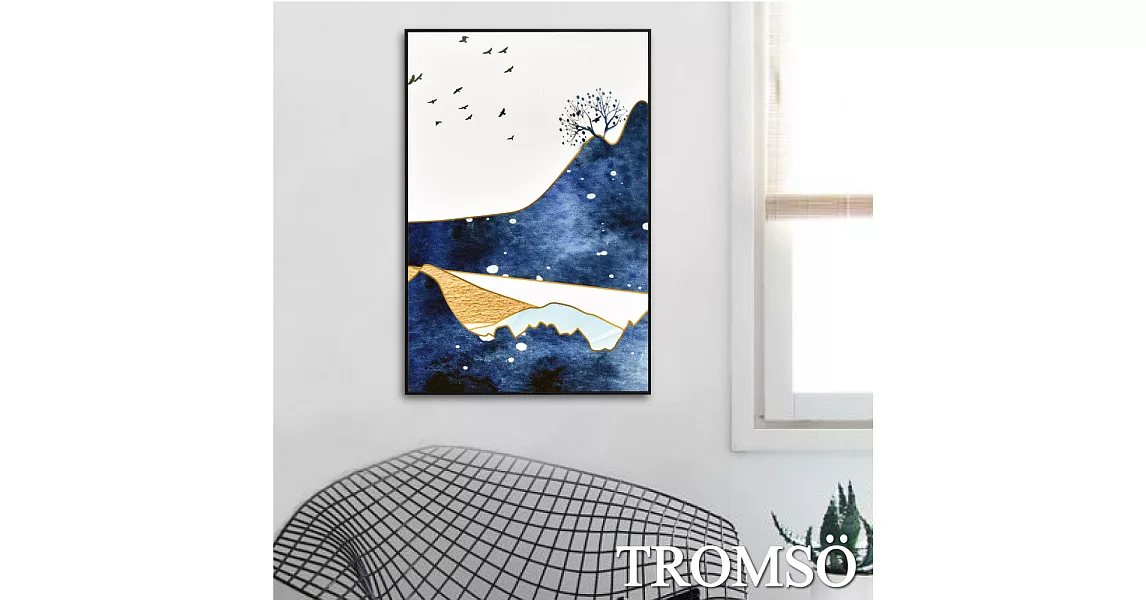 TROMSO北歐風尚板畫有框畫-絕美大境WA88