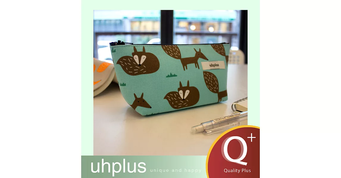 uhplus Q-plus寬底筆袋- 小狐狸(藍綠)