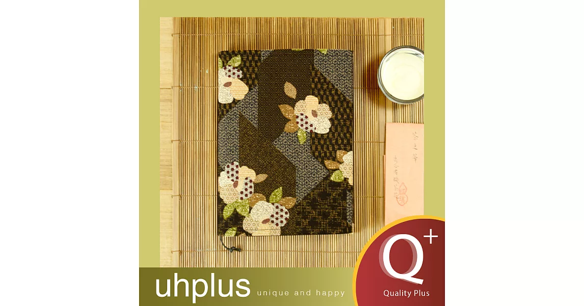 uhplus Q-plus手感書衣-小町日和(茶褐)