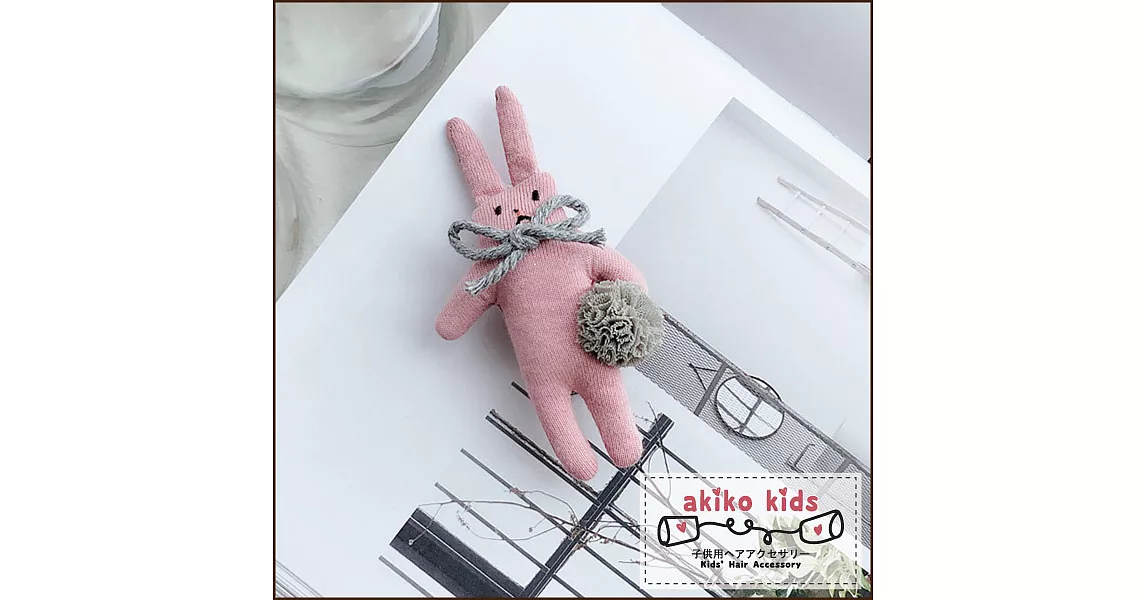 【akiko kids】日本童趣布偶造型兒童髮夾 -布娃娃造型