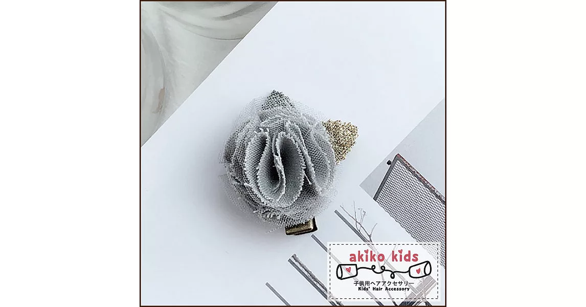 【akiko kids】日本童趣布偶造型兒童髮夾 -灰色花朵