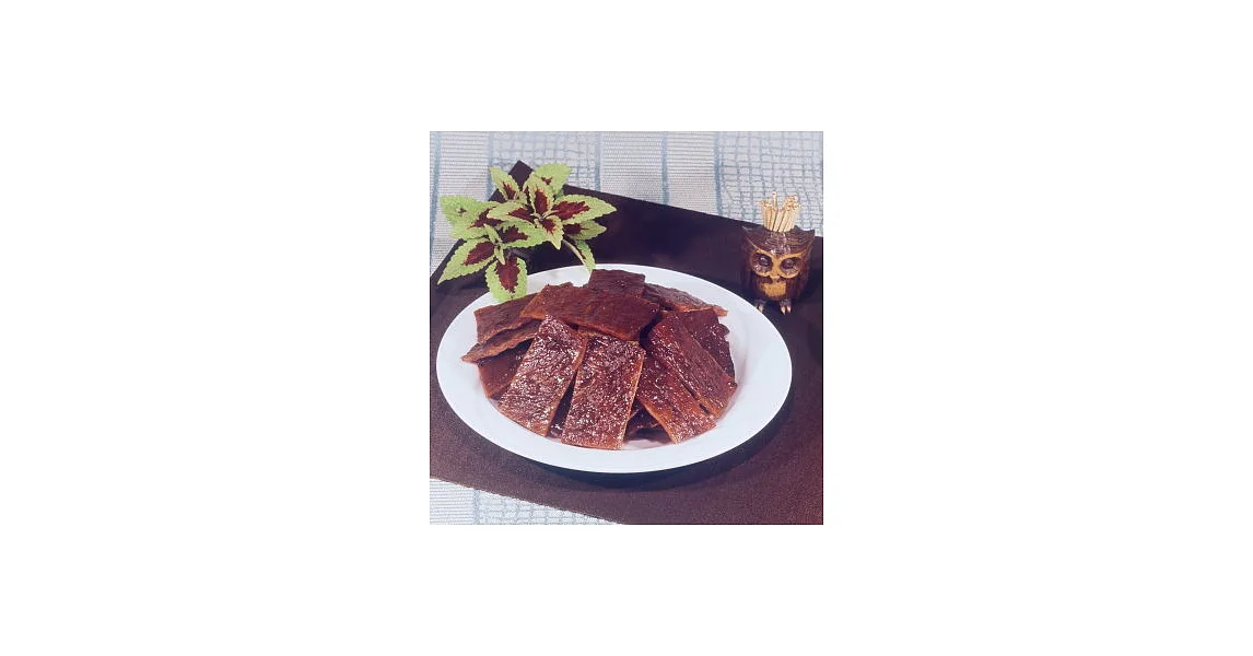 《金龍》黑胡椒豬肉乾(300g)
