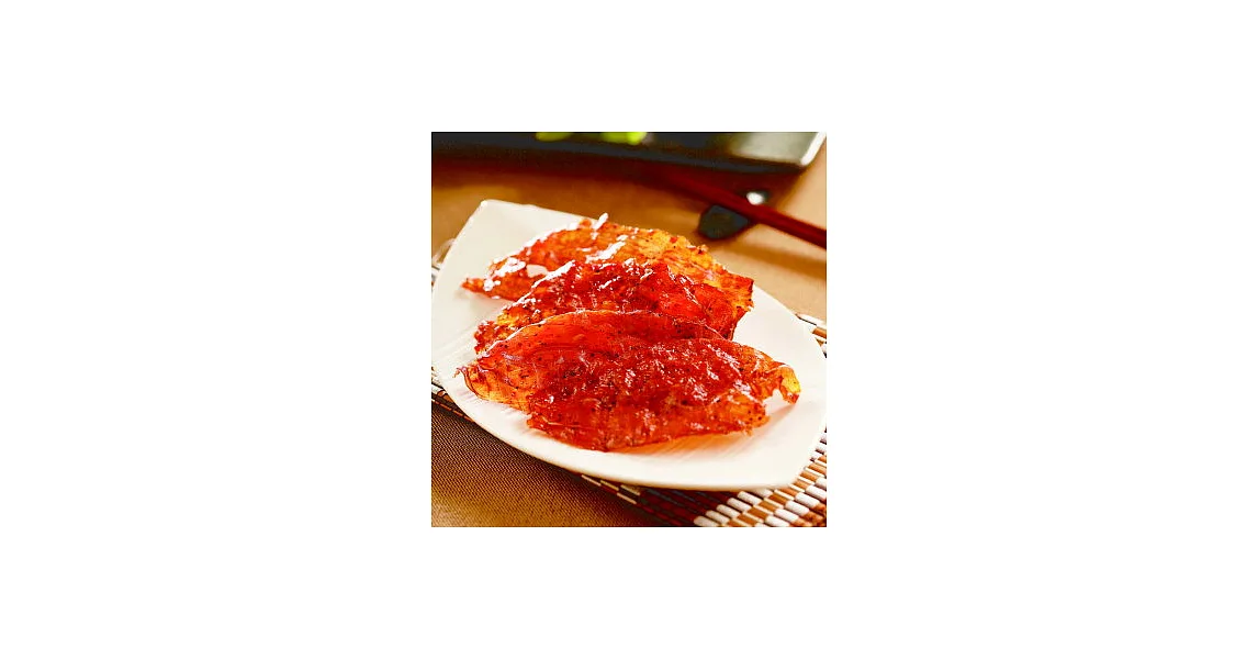 《金龍》黑胡椒豬肉紙(300g)