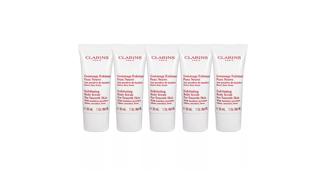 CLARINS 克蘭詩 竹子精華去角質霜(30ml)*5