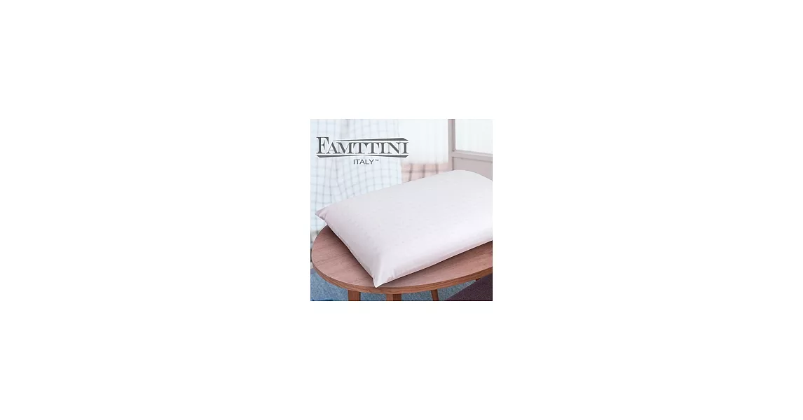【Famttini】頂級平面透氣乳膠枕-2入