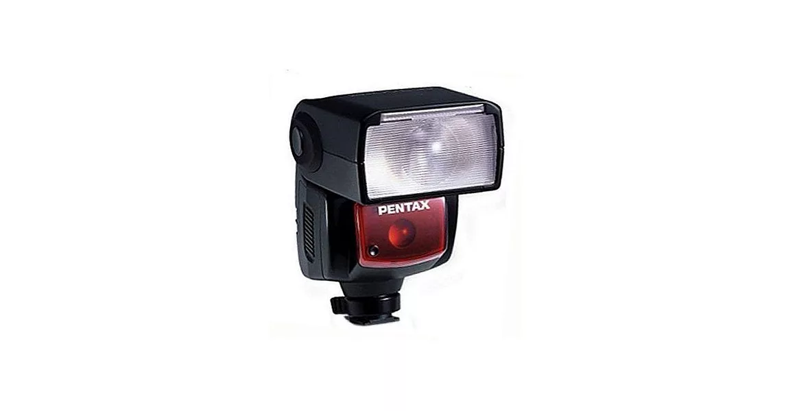 PENTAX AF 360FGZ閃光燈(公司貨)