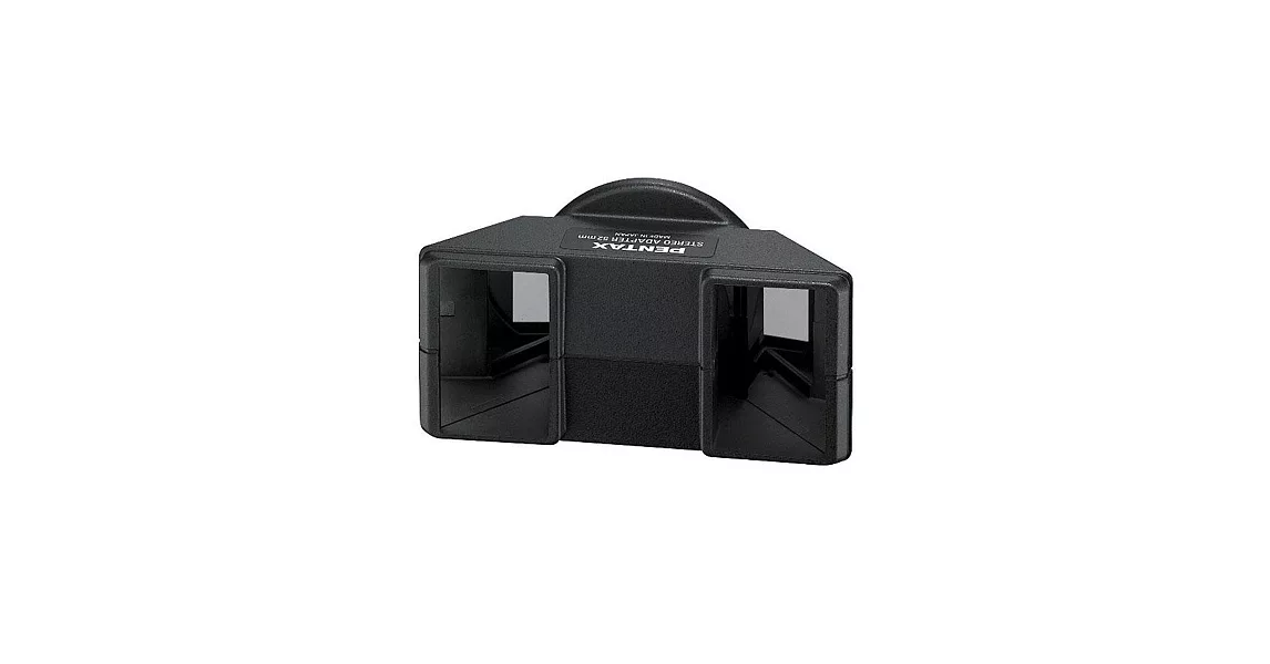 PENTAX 3D 立體拍攝取景器 STEREO ADAPTER D SET