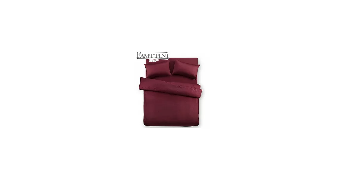 【Famttini-典藏原色】單人三件式精梳棉被套床包組-棗紅
