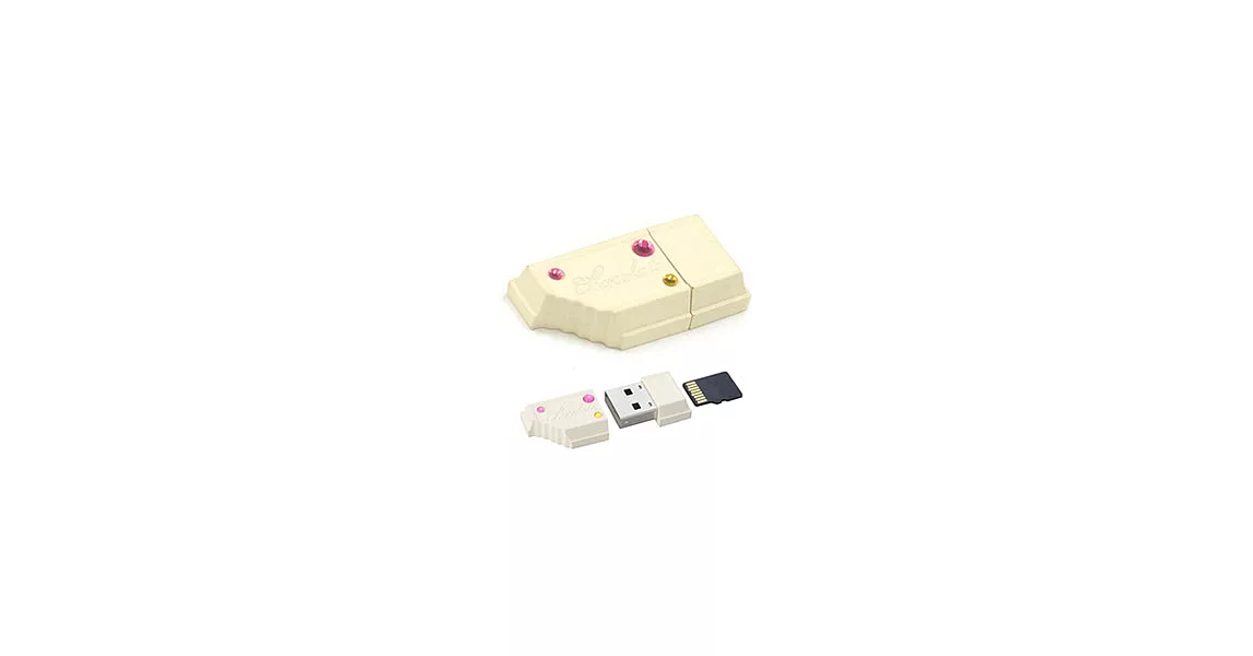 【日本SINRA】巧克力造型micro SD讀卡機吊飾(USB) - 香草色