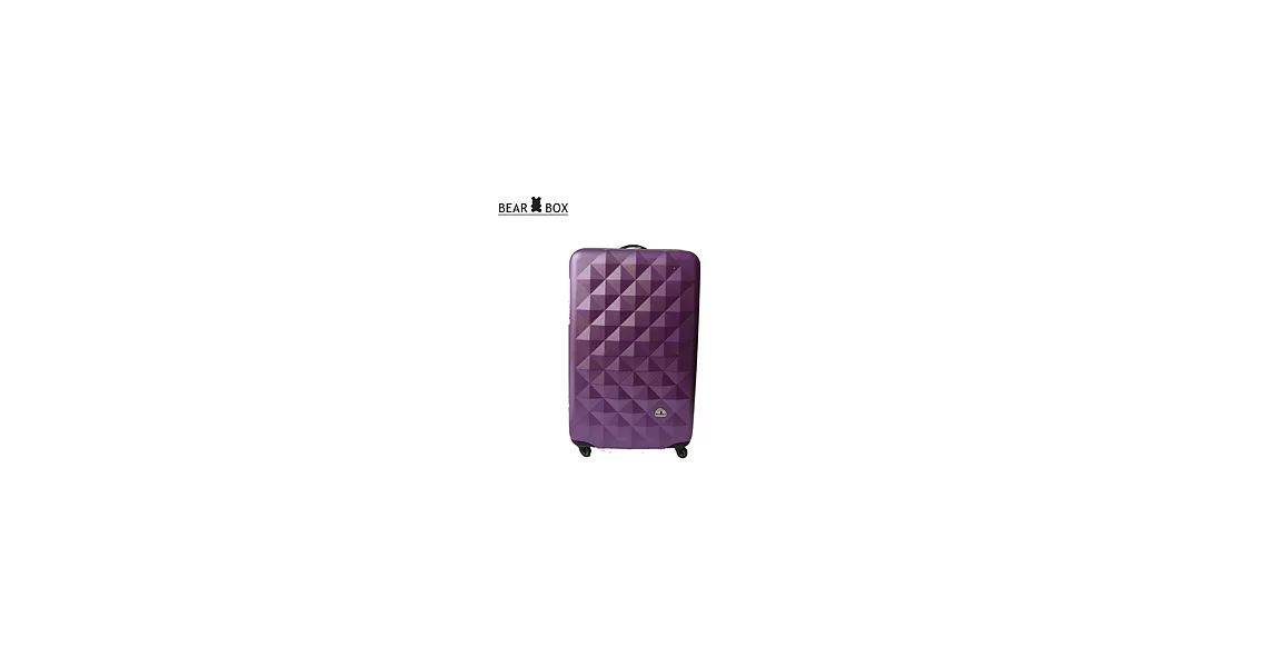Bear Box《晶鑽系列》ABS 霧面★輕硬殼旅行箱【20吋】紫