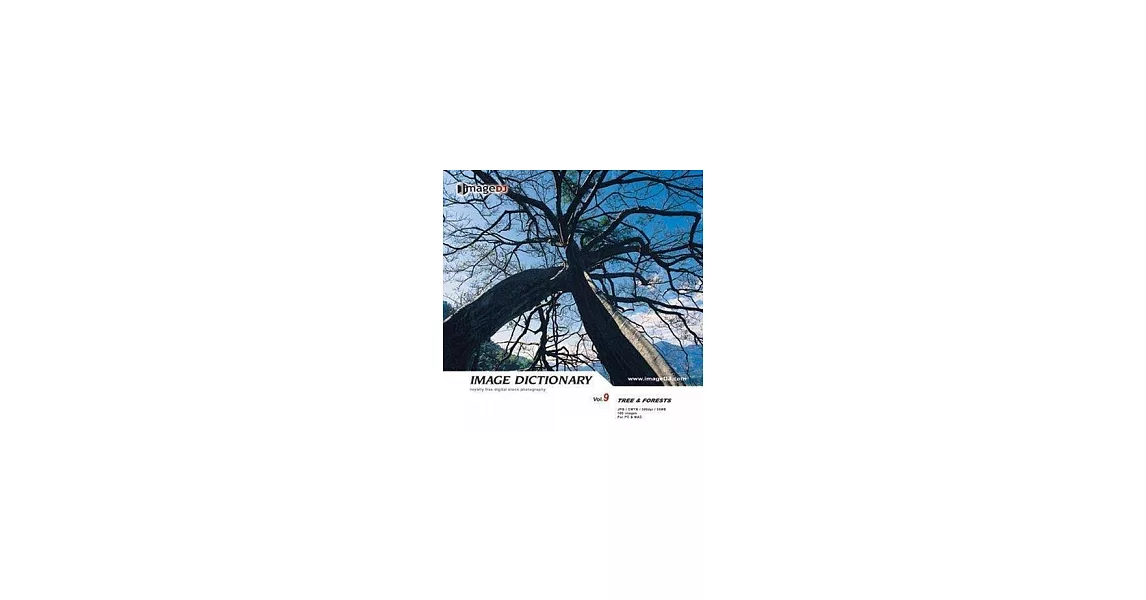 典匠圖庫-＜Image Dictionary系列-DI009-Trees ＆ Forests-(樹木森林)＞