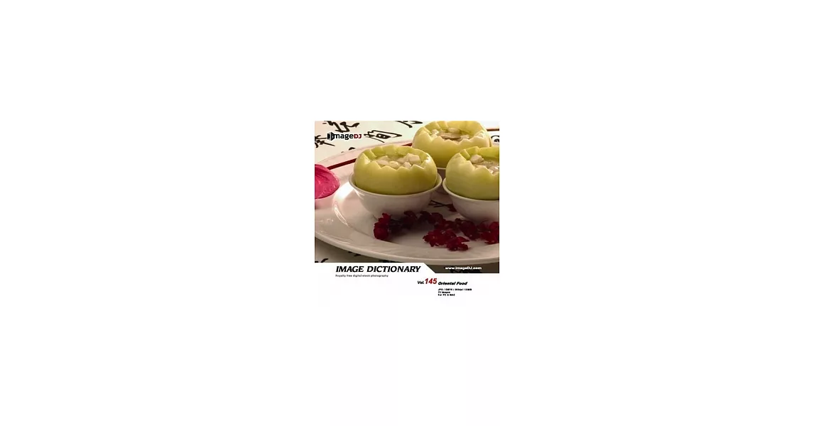 典匠圖庫-＜Image Dictionary系列-DI145-Oriental Food＞