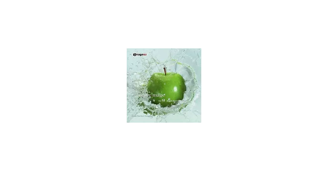 ＜SuperImage系列-SP018-High-speed Photo - Fruits(急速攝影-水果百匯)