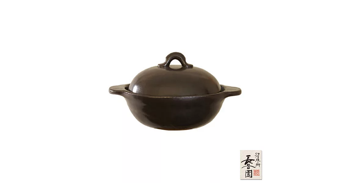 日本長谷園伊賀燒 多能調理 橢圓個人用小砂鍋-深型 黑