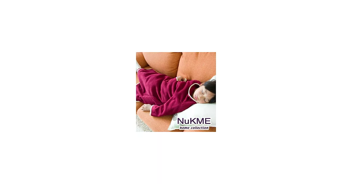 棉花田【NuKME】兒童時尚創意保暖袖毯-葡萄紅