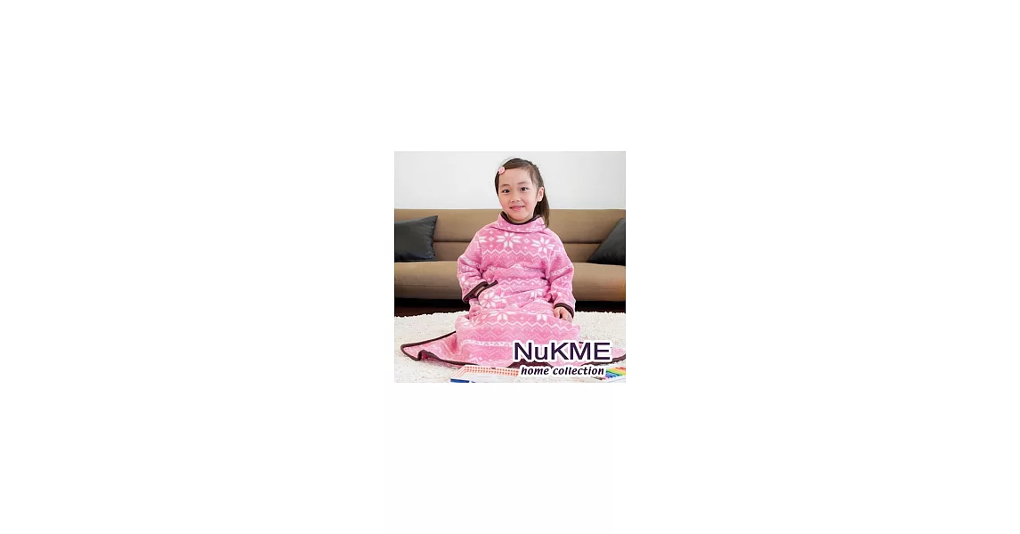 棉花田【NuKME】兒童時尚創意保暖印花袖毯-粉色雪花