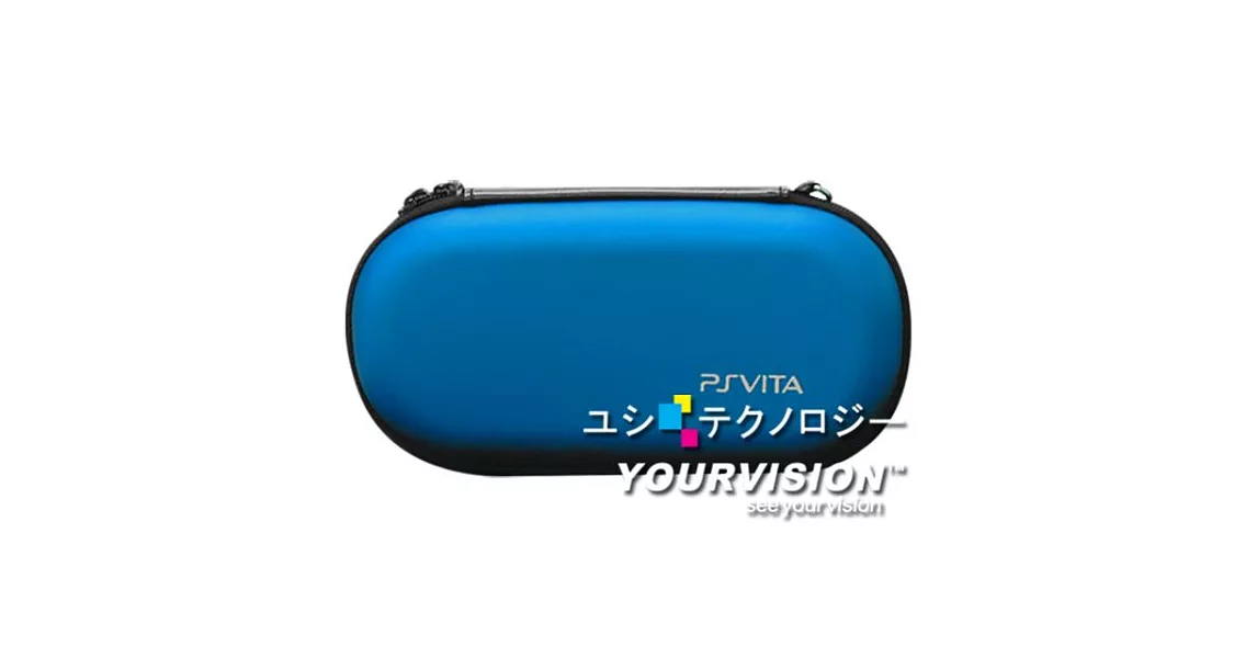 PS Vita 專用新潮亮澤硬殼包-明耀藍