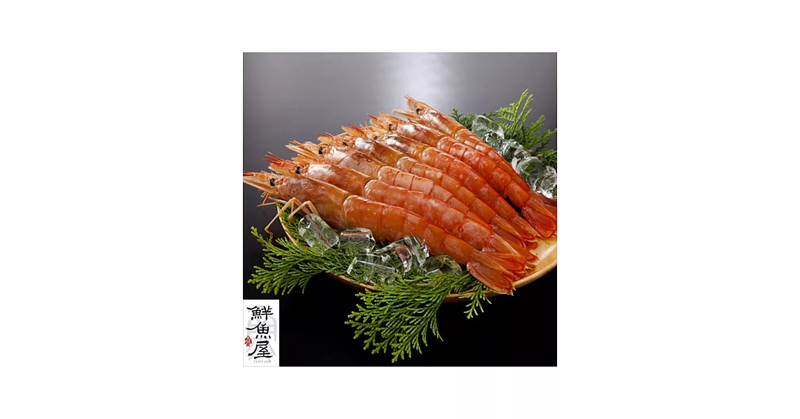 【鮮魚屋】阿根廷頂級天使紅蝦2kg