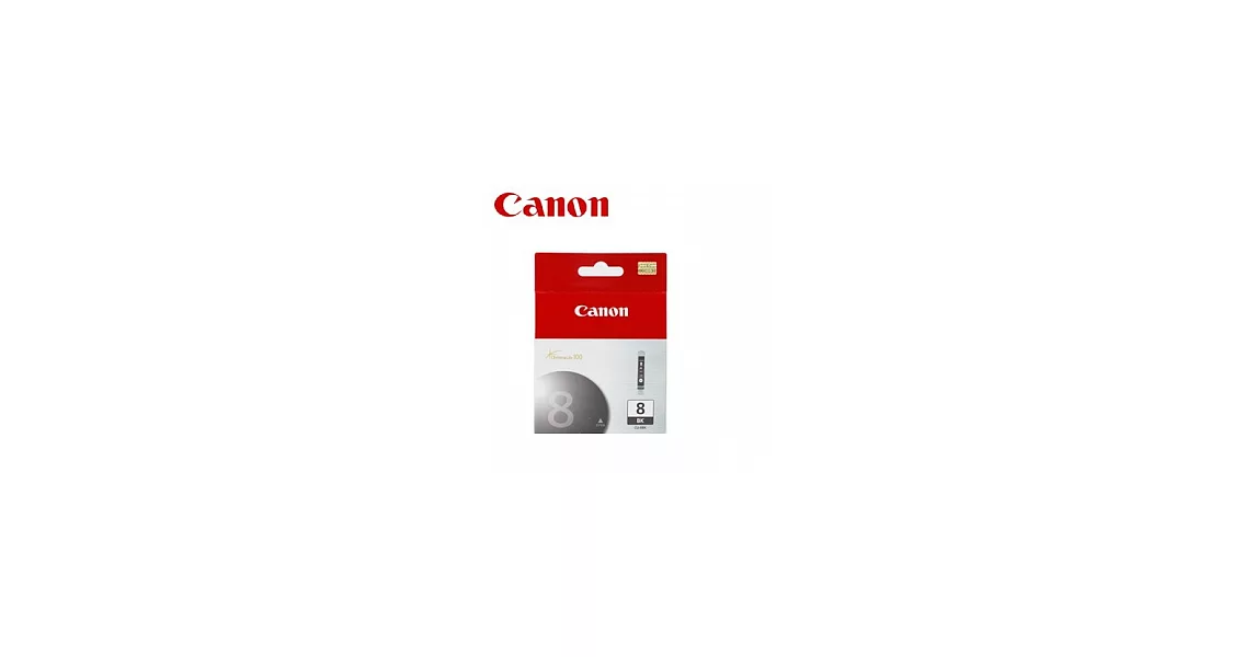 CANON CLI-8BK 原廠淡黑色墨水匣