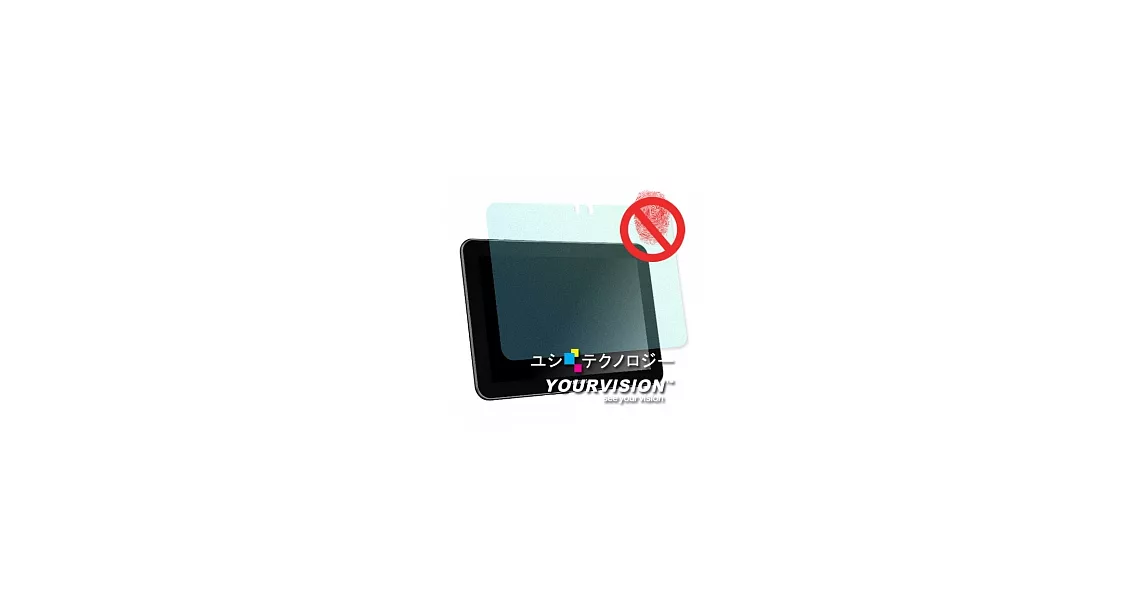 Samsung P7300 / P7310 GALAXY Tab 8.9吋 一指無紋防眩光抗刮(霧面)機身正面保護貼