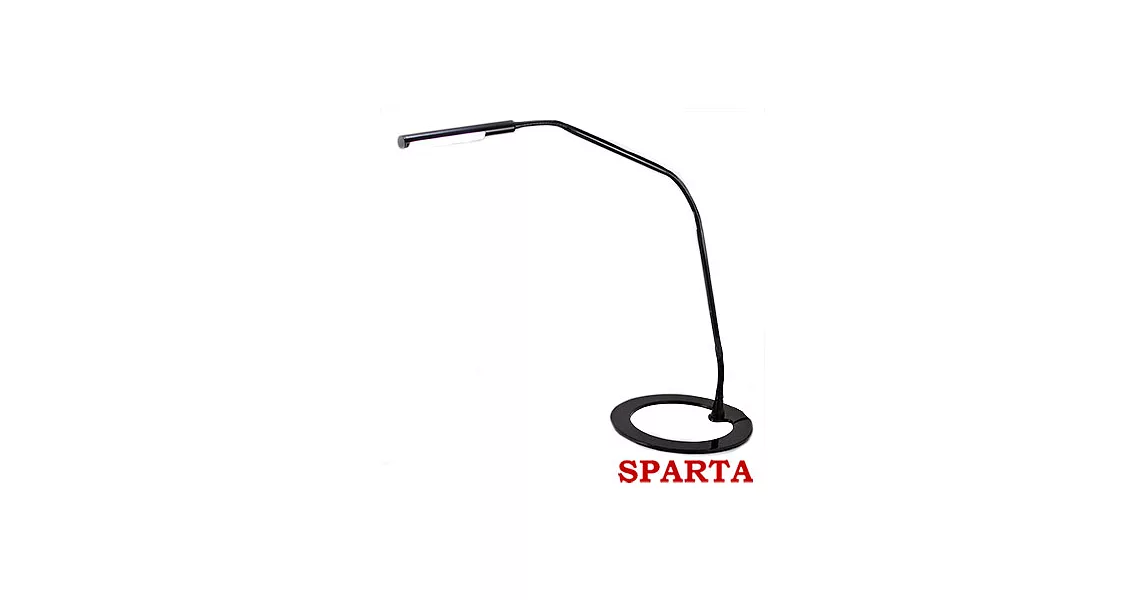 SPARTA 時尚簡約風 三節式多動向照明 LED檯燈黑