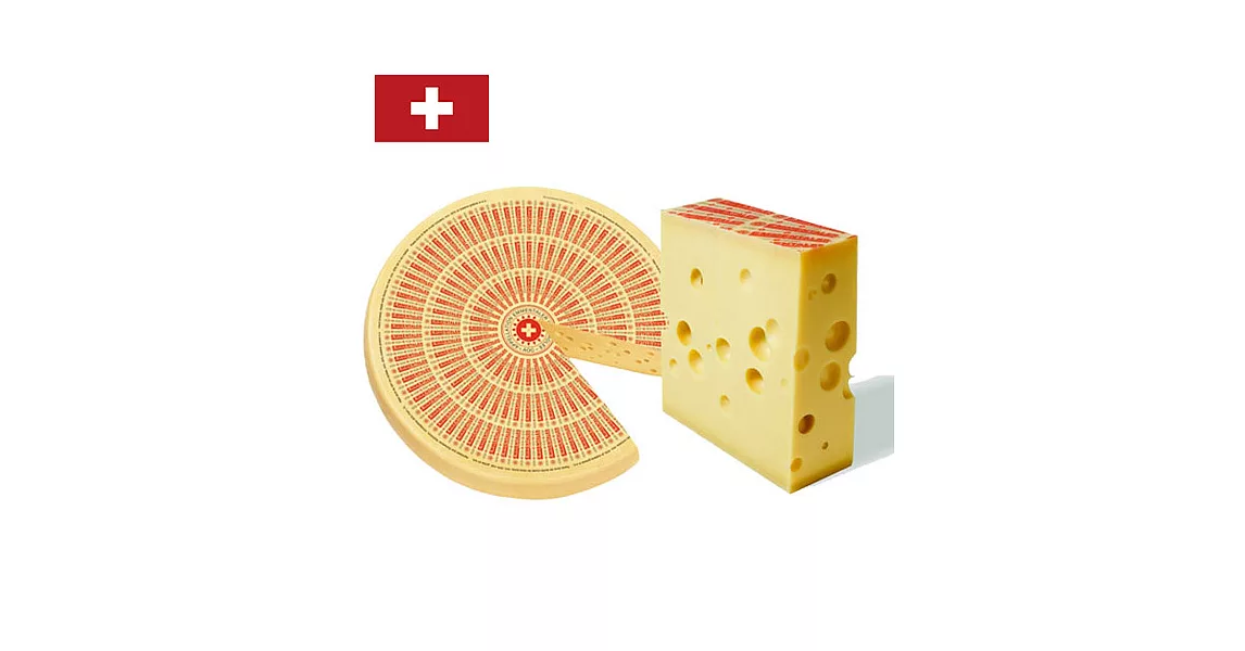 《GOOD WELL》瑞士艾曼塔乳酪--100g