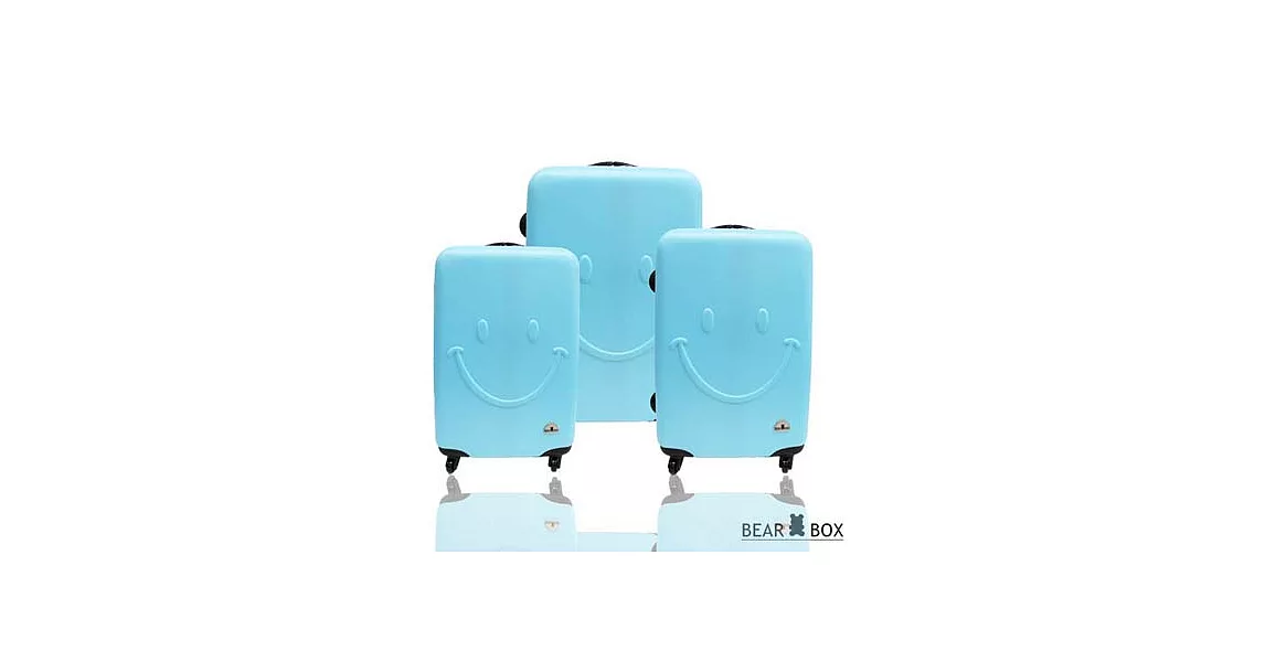 Bear Box 一見你就笑 ★ ABS霧面輕硬殼行李箱三件組-微笑藍微笑藍