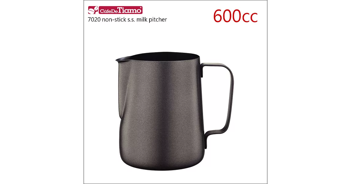 Tiamo 7020鐵氟龍塗層不鏽鋼拉花杯 600cc (HC7069)
