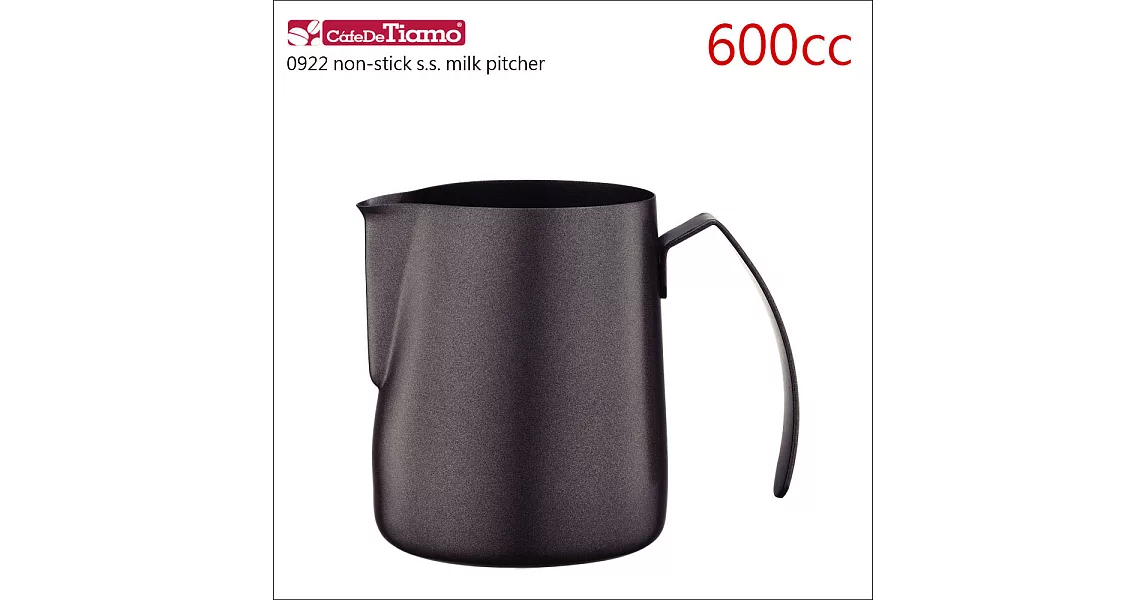 Tiamo 0922鐵氟龍塗層不鏽鋼拉花杯 600cc (HC7072)