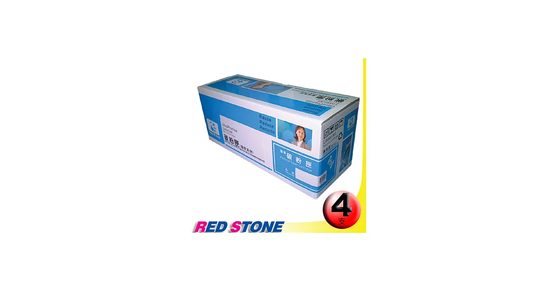 RED STONE for SAMSUNG CLP-P300C環保碳粉匣(黑藍紅黃)四色超值組