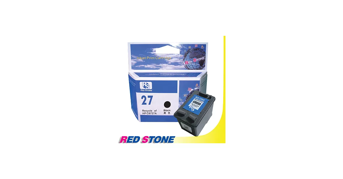 RED STONE for HP C8727A環保墨水匣(黑色)NO.27