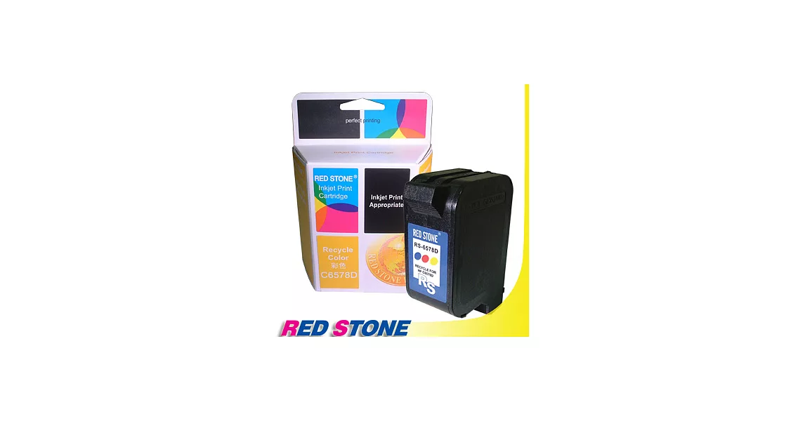 RED STONE for HP C6578D環保墨水匣(彩色)NO.78