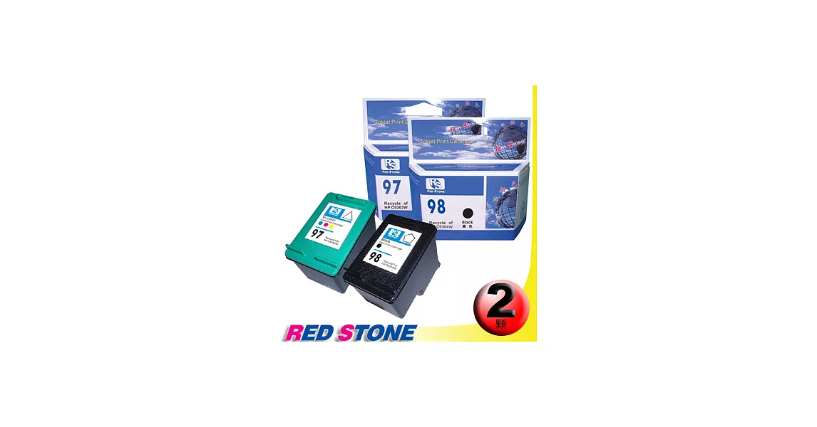 RED STONE for HP C9364WA+C9363WA環保墨水匣NO.98+NO.97(一黑一彩)優惠組