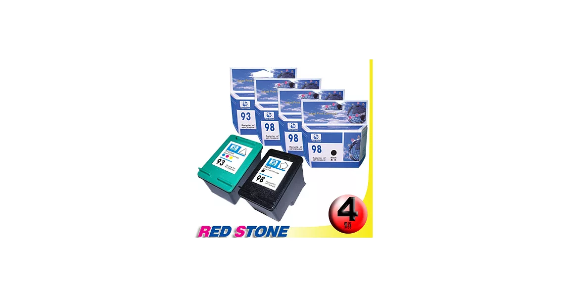 RED STONE for HP C9364WA+C9361WA環保墨水匣NO.98+NO.93(三黑一彩)優惠組