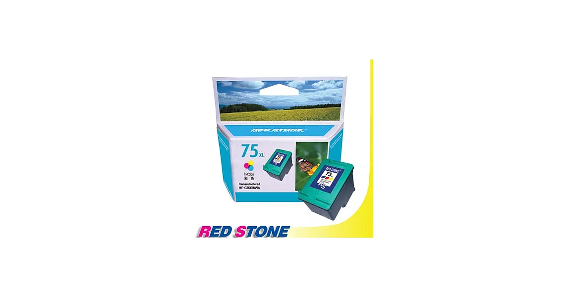 RED STONE for HP CB338WA環保墨水匣(彩色)NO.75XL＂高容量＂