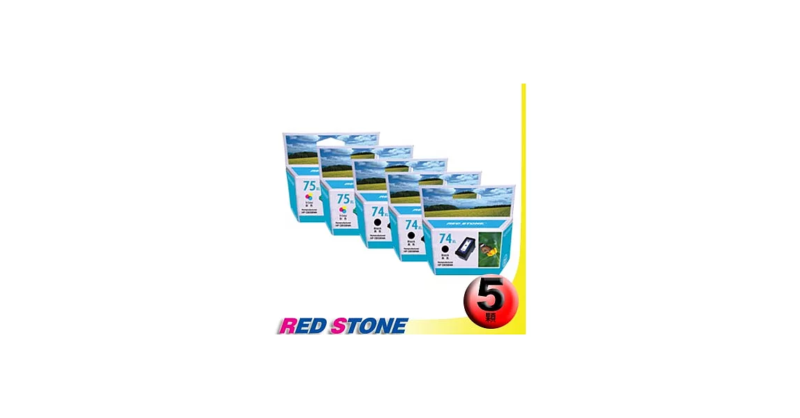 RED STONE for HP CB336WA+CB338WA環保墨水匣NO.74XL+NO.75XL(三黑二彩)＂高容量＂優惠組
