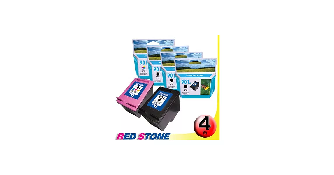 RED STONE for HP CC654A+CC656A環保墨水匣NO.901XL＂高容量＂(三黑一彩)優惠組